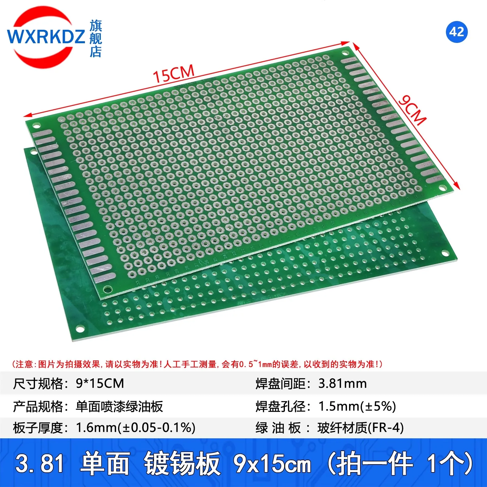 

3.81Mm Pitch 9x15 CM Single Sided Copper Prototype PCB DIY Universal Printed Circuit IC Board 9*15cm Breadboard Plate