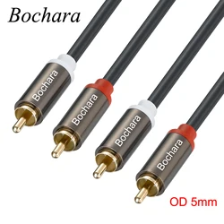 Bochara 2RCA do 2RCA z męskiego na męskie OFC kabel Audio ekranowany 1m 1.8m 3m 5m 10m do miksera wzmacniacza