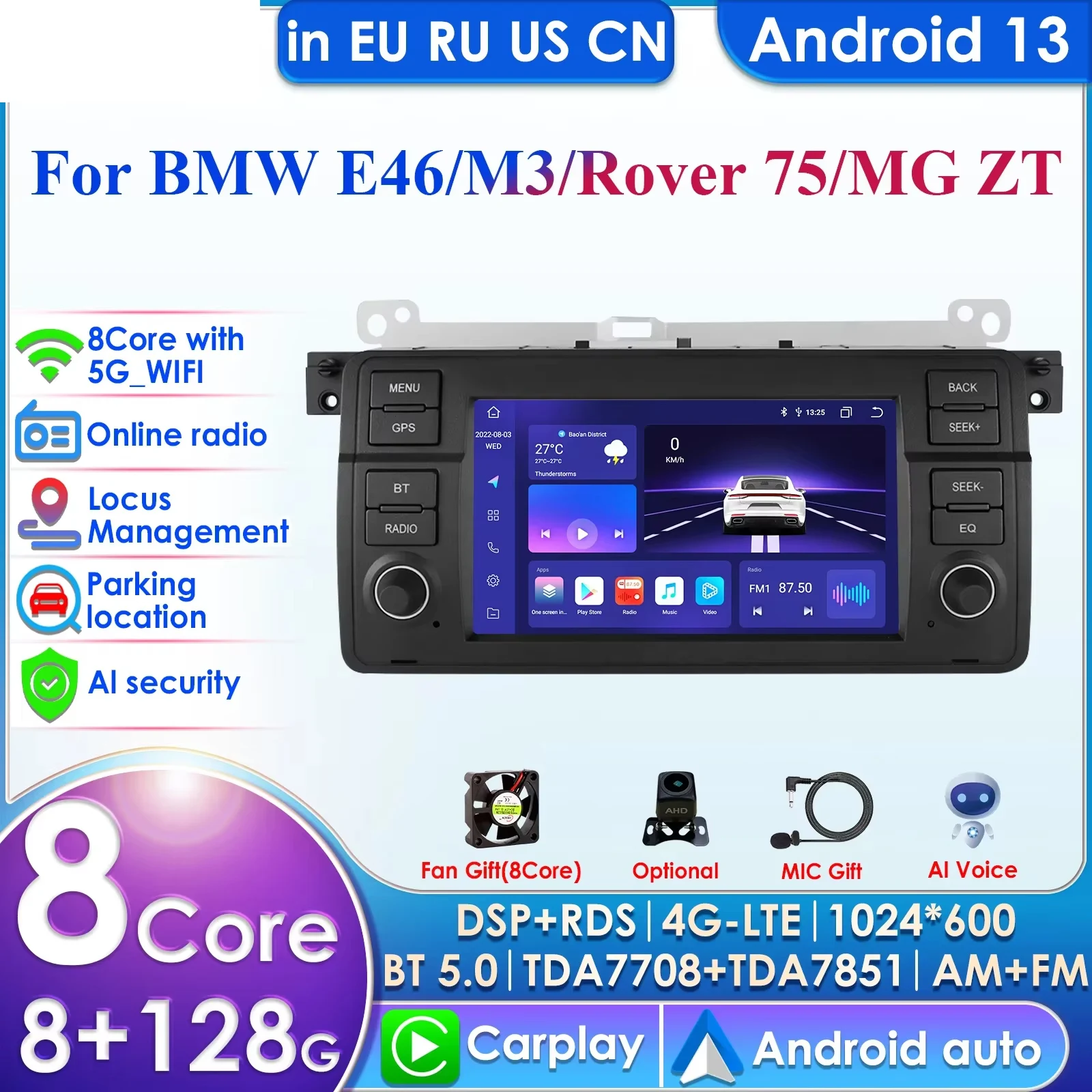 

8G+128G 7'' AutoRadio 2 Din Android 12 Car Multimedia Player For BMW E46 M3 Coupe 318/320/325/330/335 Stereo Audio GPS HeadUnit