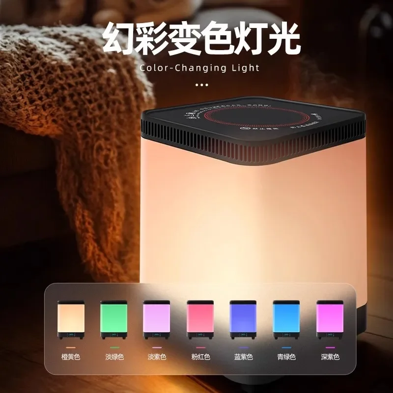 Surrounding Furnace Baking Furnace Simulation Flame Electric Heating Quick Heating Graphene Energy Saving Household Fireplace