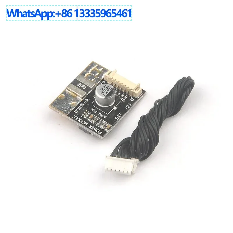 APM2.5/APM2.6 Power… - image