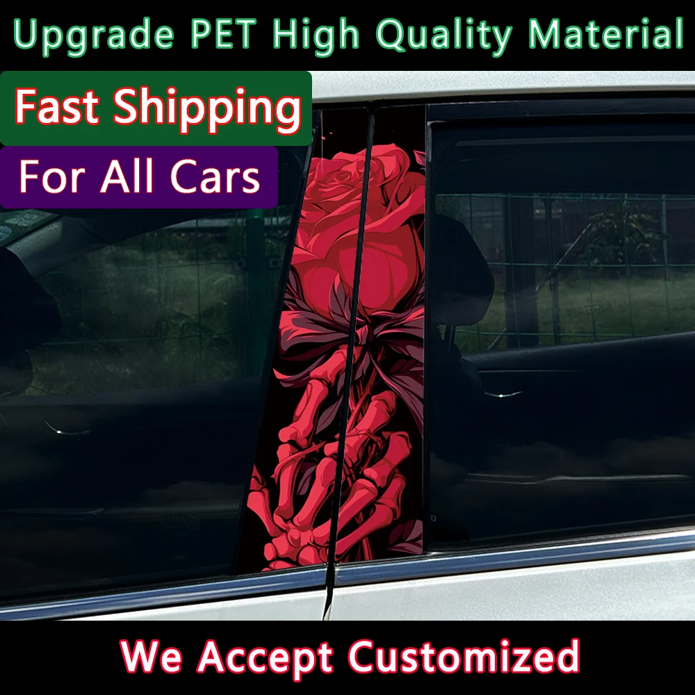 

Skull Hand Rose Romantic Car Center Pillar Sticker B Pillar Protective Film Decoration
