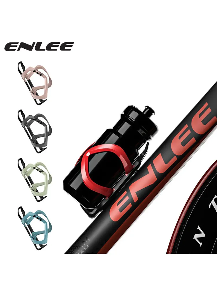 AliExpress enlee ENLEE Multicolor Bicycle Water Bottle Bracket Lightweight Wear Resistant MTB Road Bike Bottle Cage Bicycle Accessories