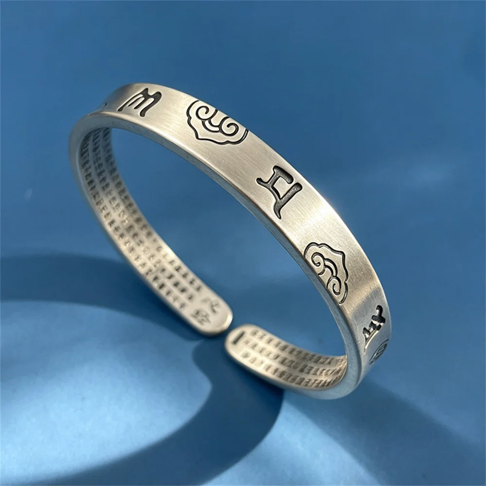 men's-and-women's-retro-six-curse-lucky-cloud-opening-bracelet-s999-pure-silver-retro-fashion-bracelet-jewelry-gift-wholesale