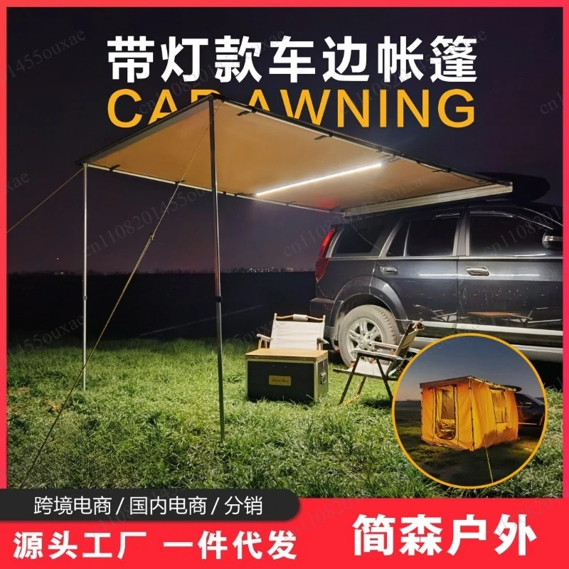 Outdoor canopy with lights Side tent Side tent Car shade canopy SUV