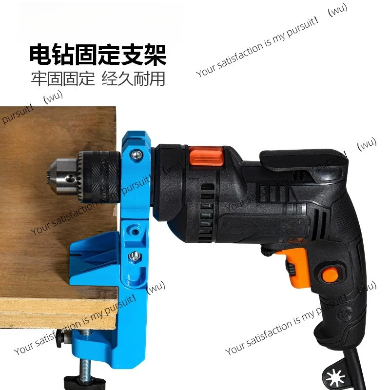 

Крепежный кронштейн для электрической дрели, универсальный вращающийся крепежный кронштейн, крепежное сиденье для ручной электрической дрели, стол