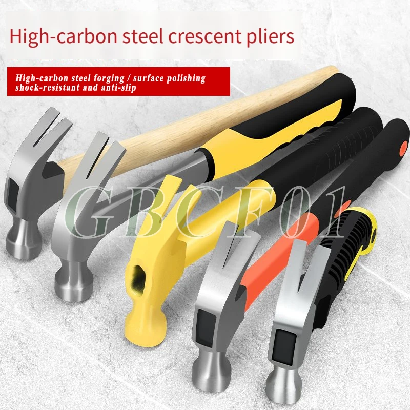 

Claw Hammer Mini Integrated Special Steel Household Carpenter's Iron Hammer Electrician Small Hammer Nail Hammer mini Hammer