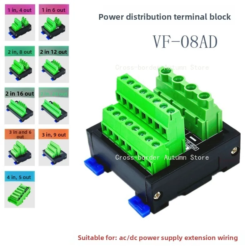 Rail Type Power Distribution Terminal Block 1 In Multiple Out Wiring Junction Box Splitter
