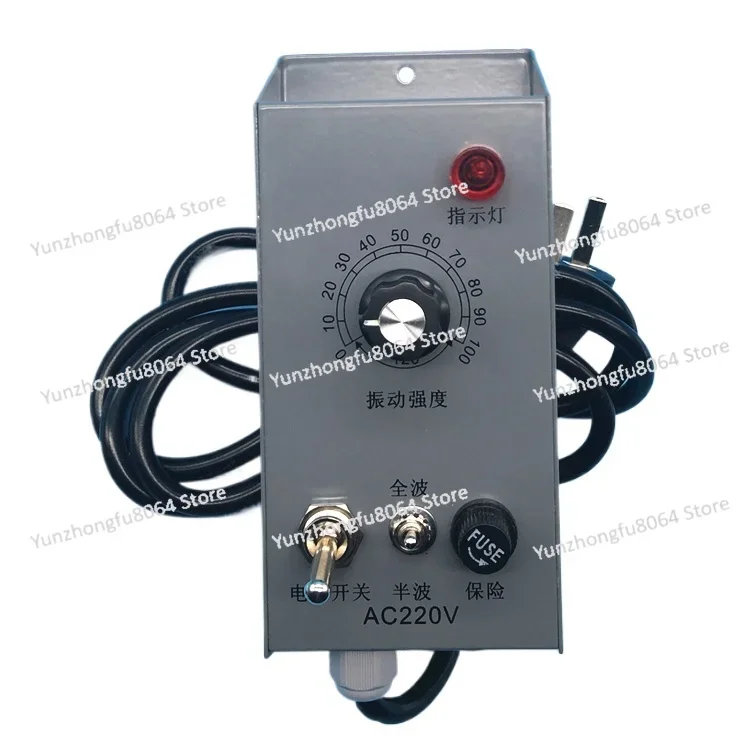 220V Iron Shell Vibrating Disk Controller, Vibration Amplitude Regulator, Intensity Controller, Vibrating Disk Governor