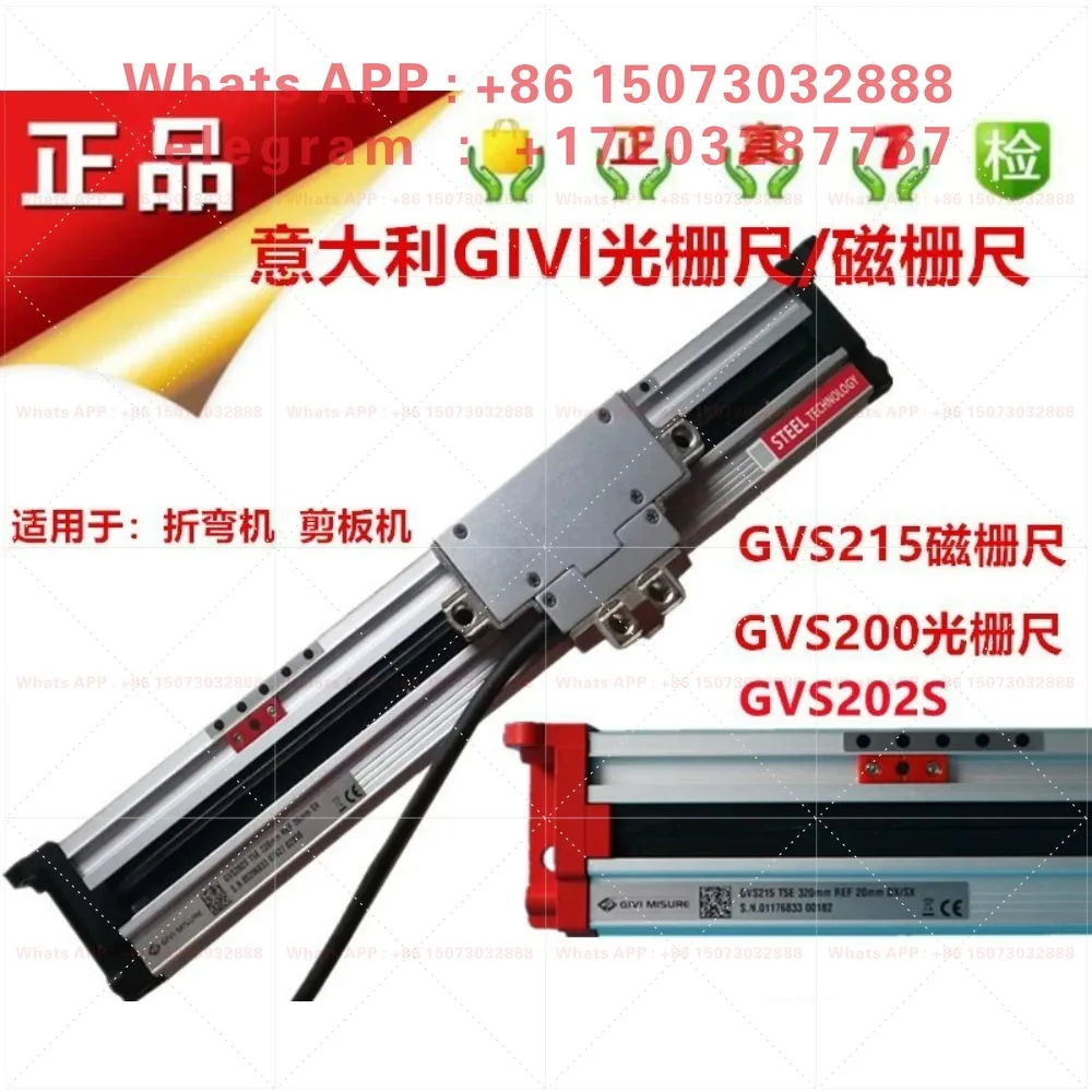 GIVI Italian grating ruler GVS200-170 bending machine GVS215 magnetic grating ruler shearing machine GVS202S