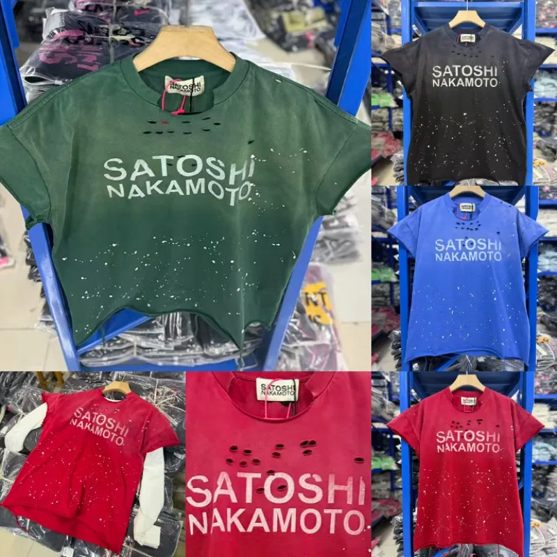 SATOSHI NAKAMOTO Vintage Distressed Sleeveless Top Letter Logo Print Paint Splatter Ripped Edge Tank Tee