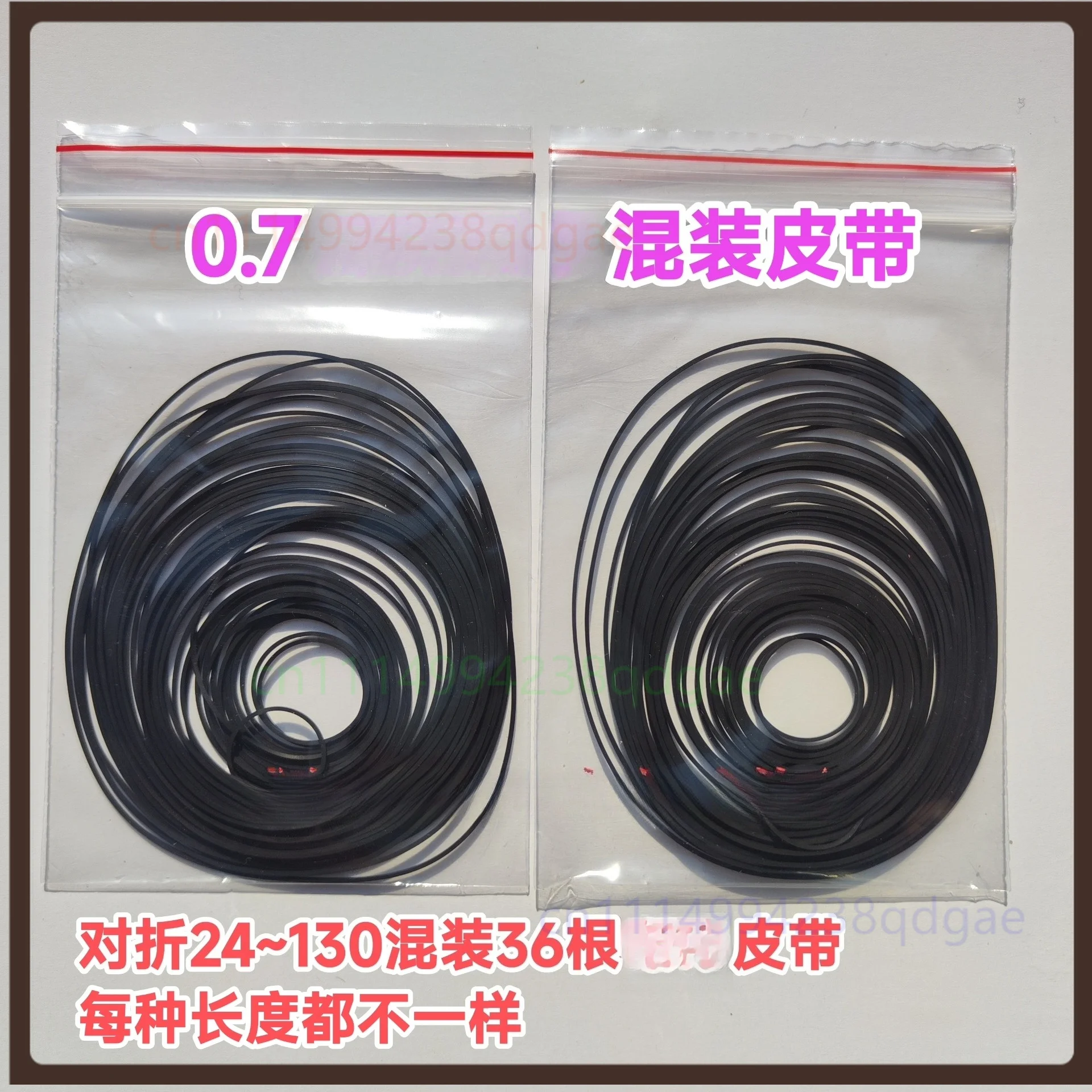 36Pcs Mixed 0.7mm Rubber Belt Kit Fold 24-130mm For Cassette Walkman Recorder CD Drive Restoration Part