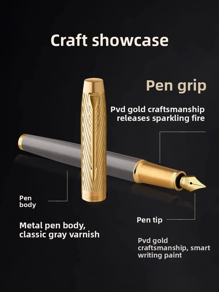 PARKER IM Pioneer Series Fountain Pen Classic Gift Box Men's Adult Writing Gift Pen