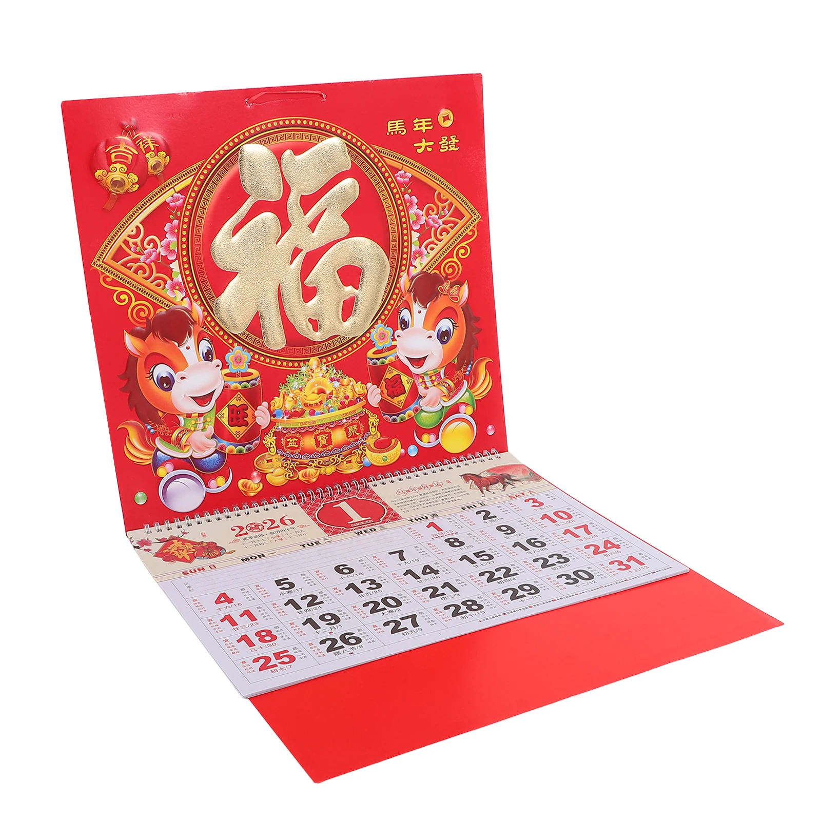 

Chinese Lunar Wall Calendar 2026 Year of Horse Gold Foil Layer Fu Character Spiral Binding Monthly Planner 26.72x14.34in New
