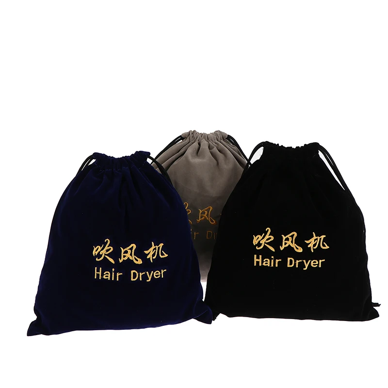 23*26/30*26 سنتيمتر المخملية حقيبة مجفف الشعر حقيبة ملابس مجفف الشعر حقيبة الرباط إغلاق غطاء القماش/تدفقون تخزين الرباط كيس لجميع الغبار