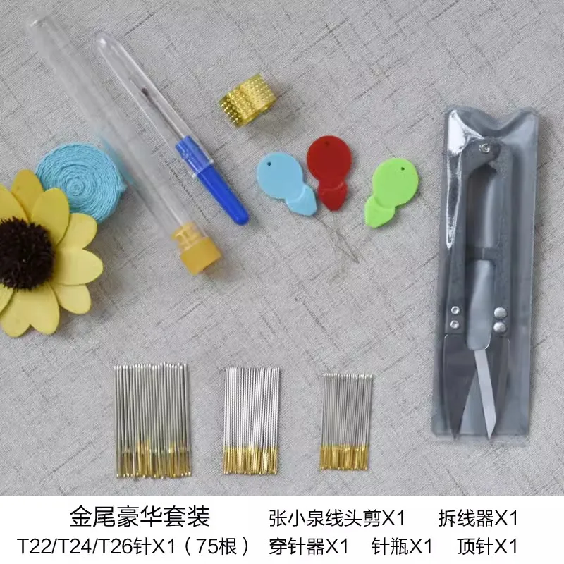 25PCS gold tail needle manual special three-strand four-core medium CT22/24/26 2/3/4/6 strand embroidery thread needle