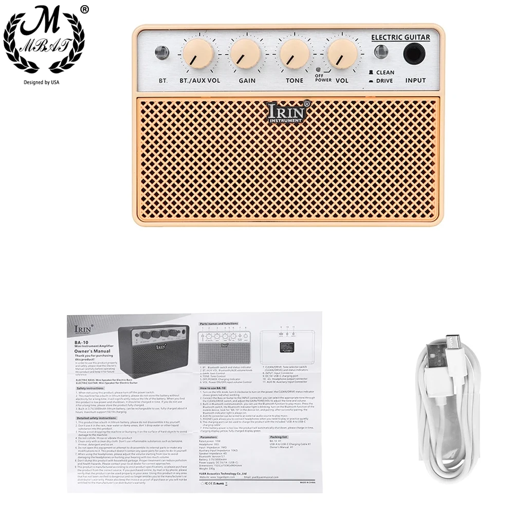 

Желтый аудиоусилитель для электрогитары IRIN BA-10 Bluetooth, 10 Вт, желтый выход, 6,35 мм, вход, перезаряжаемый динамик