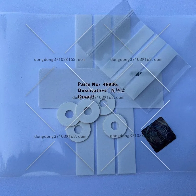 

Подходит для спектрометра с прямым считыванием SPECTRO, искра, нитрид бора, керамическая прокладка SPECTRO 48900016