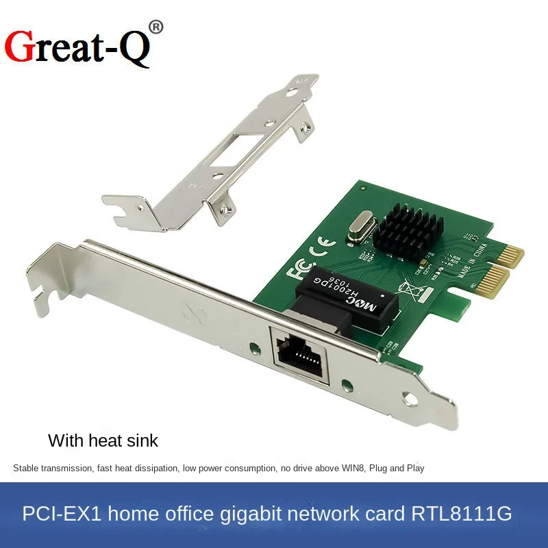 Carte réseau Ethernet Gigabit à grande vitesse PCI-EX1 ordinateur d'agne 1000M port électrique RJ45 carte réseau RTL8111G