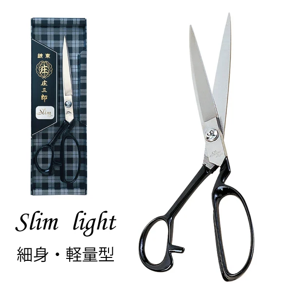 

Japanese-Made Sanlang SL Narrow Blade Stainless Steel Lightweight Professional Dressmaker's Shears Clothing