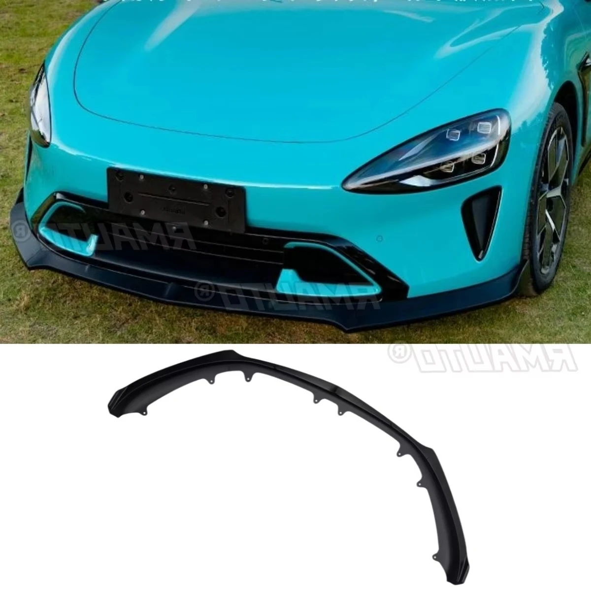 

For Xiaomi Su7 Bumper Guard Protector Cover Car Front Bumper Spoiler Lip Diffuser Modification Part Body Kit Car Accessories