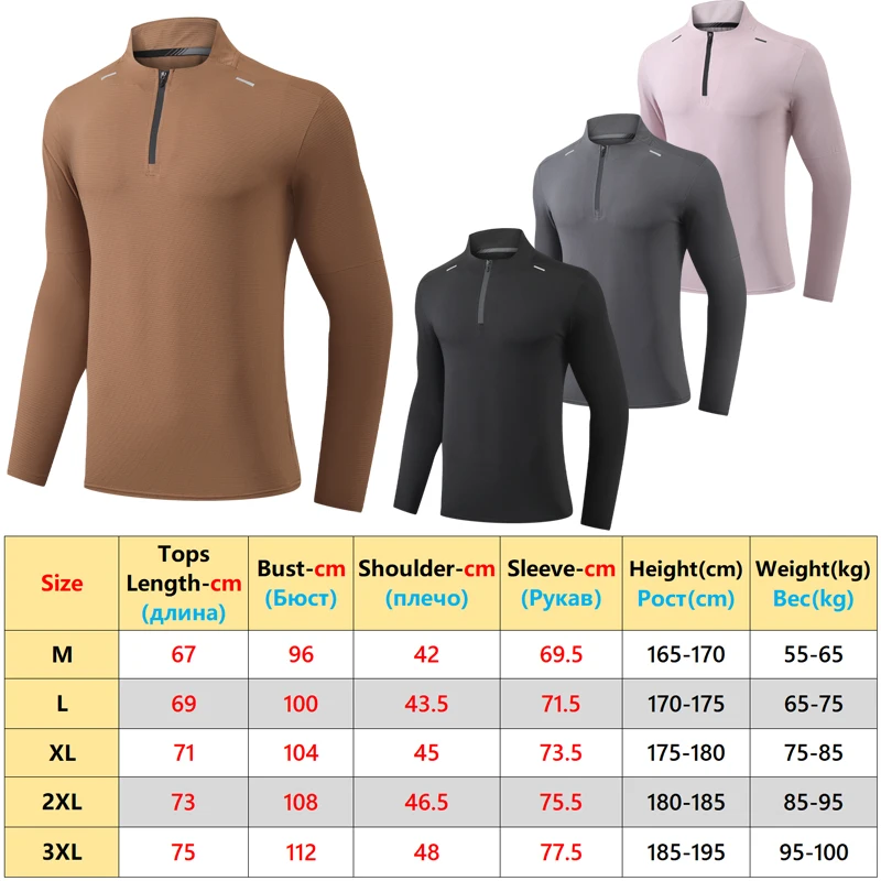 Maglietta sportiva da uomo Bodybuilding moda manica lunga Running Gym mezza Zip traspirante riflettente Quick Dry Tee