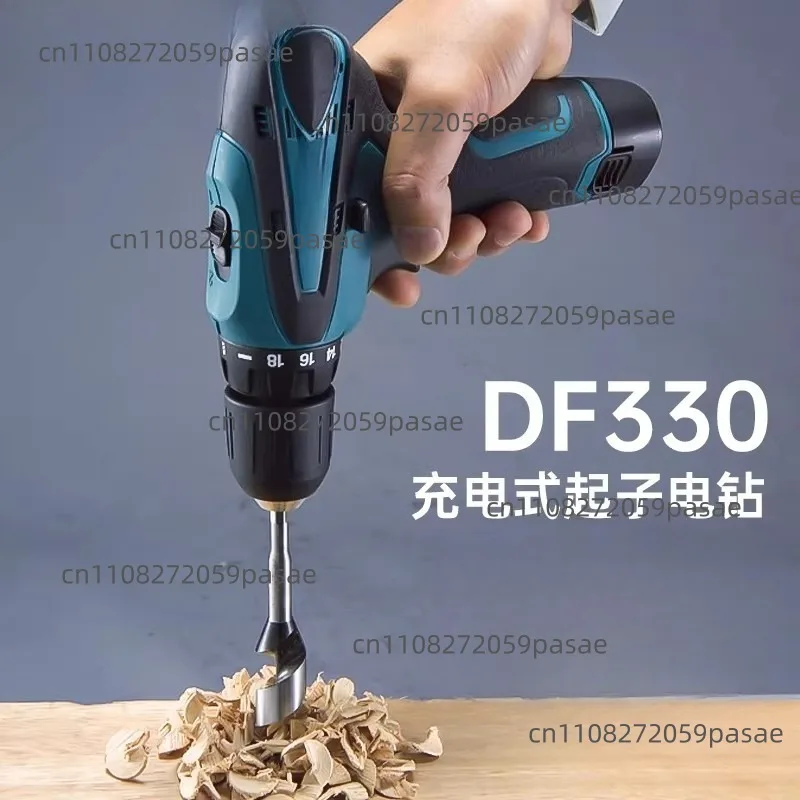 DF330DZ Rechargeable Drill Electric Screwdriver 10.8V Household Wireless Multifunctional Screwdriver Pistol Drill