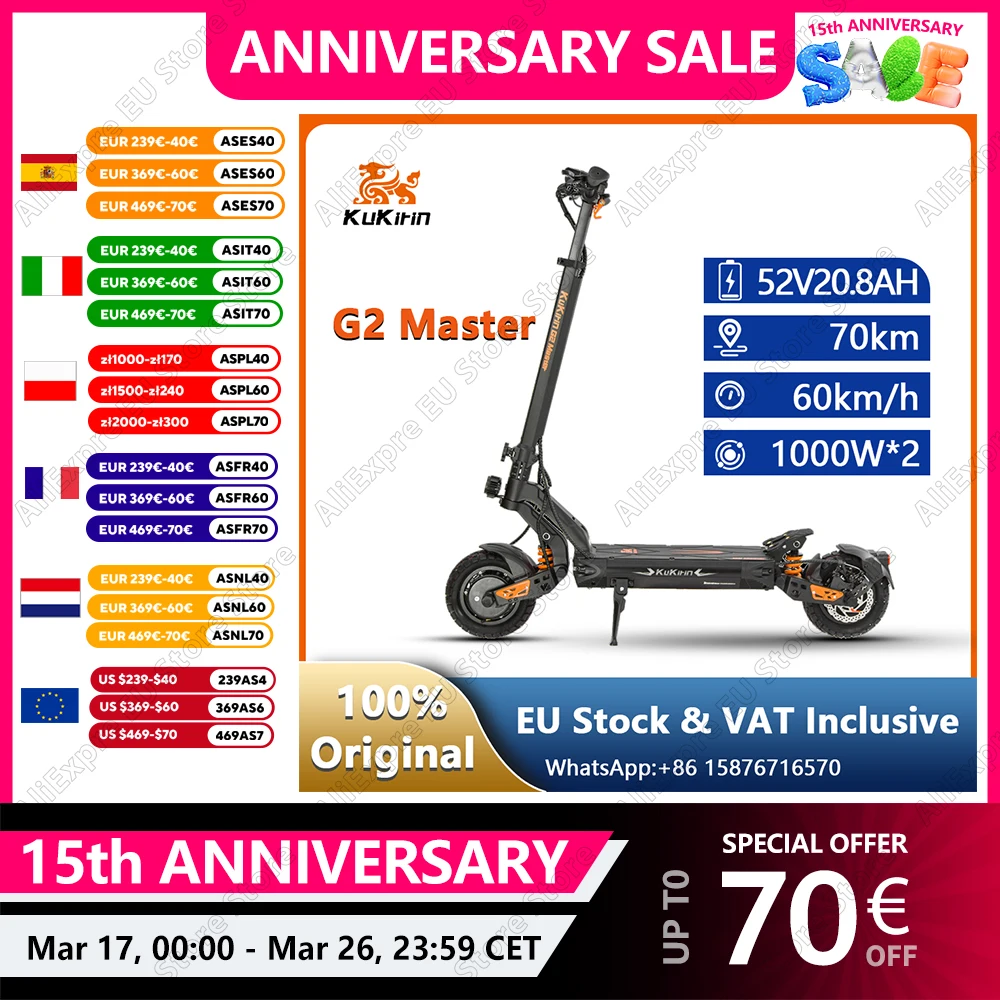 Kukirin G2 Master E-Scooter 1000W * 2 Doppio Motore 52V20.8ah Batteria Mountain Scooter Elettrico 10