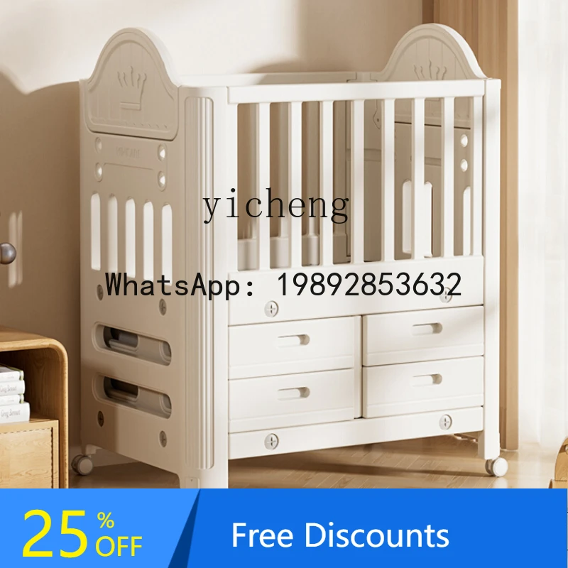 

AG Baby Diaper-Changing Table Baby Storage Table Newborn Diaper Changing Multifunctional