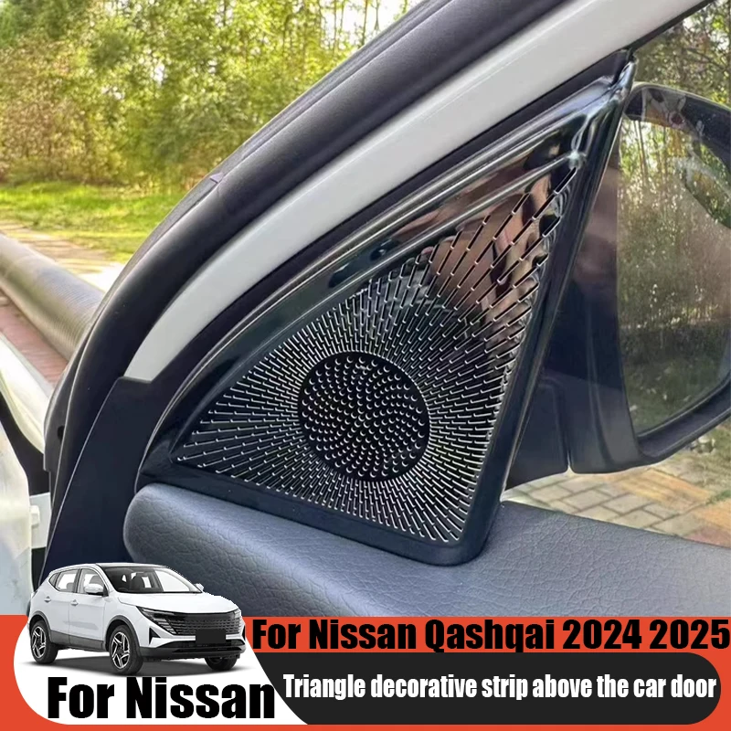 For Nissan Qashqai 2024 2025 car door upper triangle decorative strip modified car interior decoration accessories anti scratch