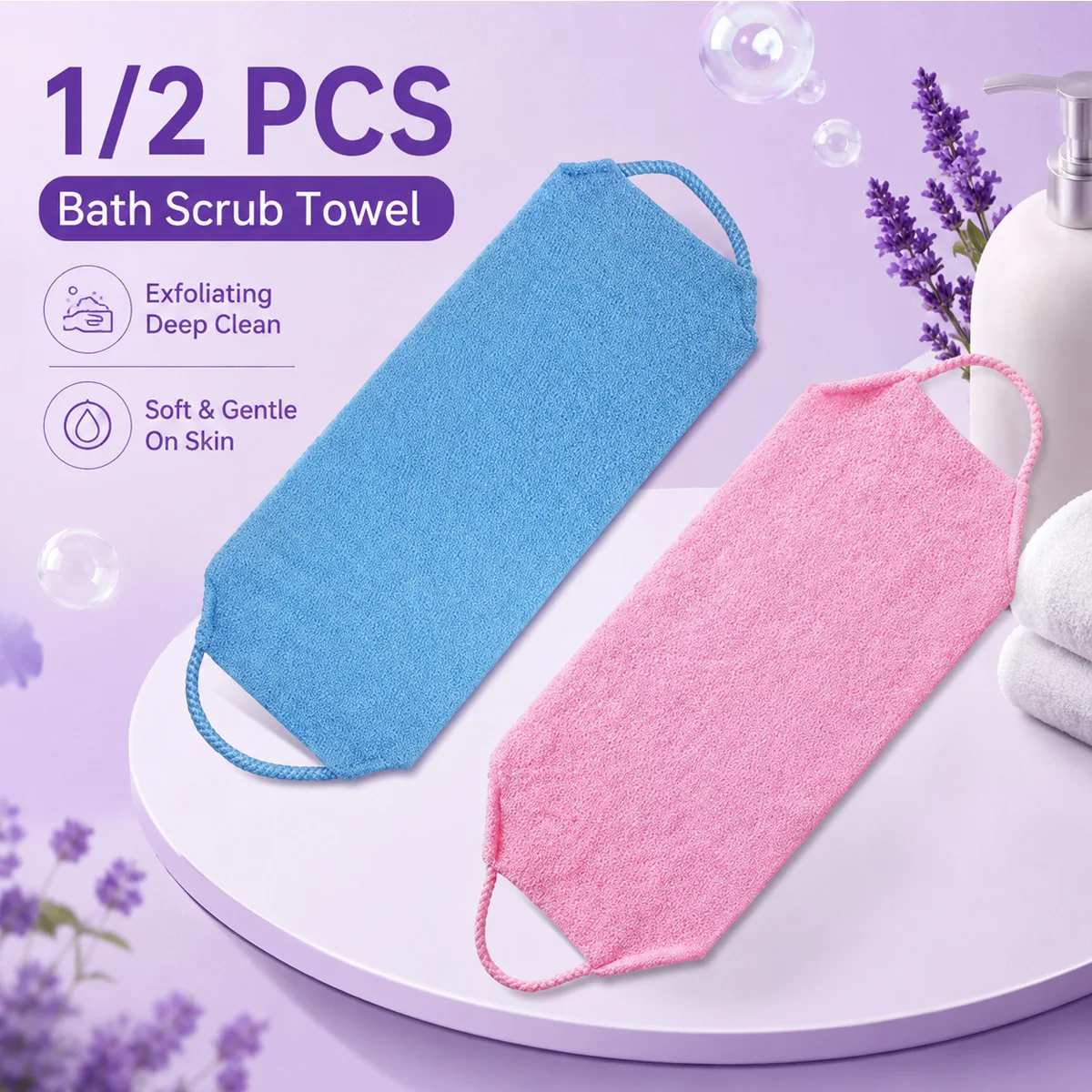 1/2PCS Scrub Towels Back Frosted Towels Double-Sided Bathtub Shower Back Cleaning Scrub Towels For Easy Back Cleaning Stretching