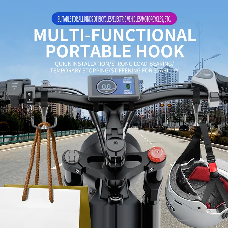 Electric bike hook, front universal motorcycle, bicycle, metal hanging hook, helmet, takeaway hanging buckle, special load-beari view 4