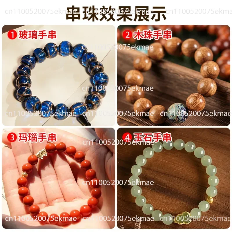 Craftsman Jade Pearl Beading Machine Small Bead Piercing Machine Adjustable Speed Roller Automatic Threading Machine