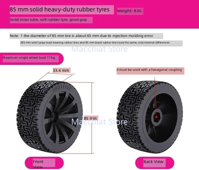 

85 мм однотонные большие несущие черные резиновые шины, колеса робота, аксессуары для умных автомобилей, модели игрушек «сделай сам»