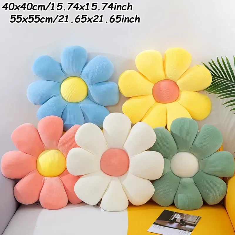 40/55cm Stuffed Daisy Flower Seat Cushion Sunflower Shape Kid Girl Bedroom Seat Pillow Office Room Decor SofaCushions Plush Toys