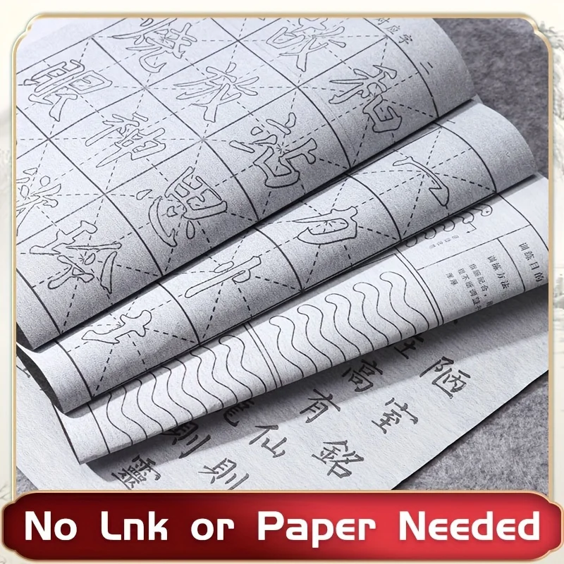 Reusable Chinese Calligraphy Practice Copybook No Ink,Water Writing Cloths Set, for Clear Water, Writing, for Aldults,Students
