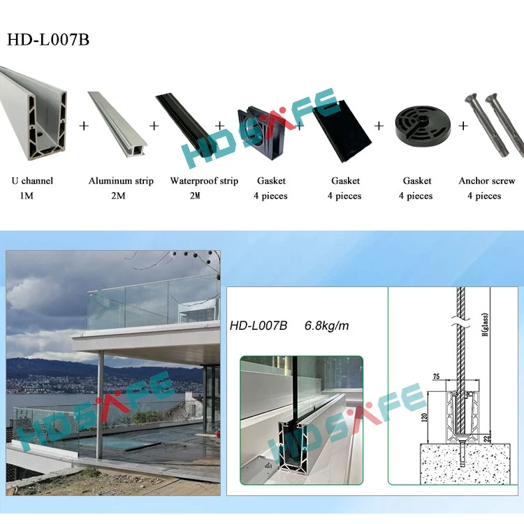 التخصيص سطح السفينة U الألومنيوم سياج قناة درابزين زجاجي للشرفة فناء درج سقف شرفة درابزين الزجاج المقسى لوحة الزجاج