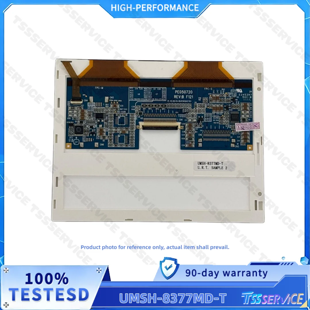 UMSH-8377MD-T 5.7 inch 640*480 Resolution Universal New LCD Display Module fast shipping