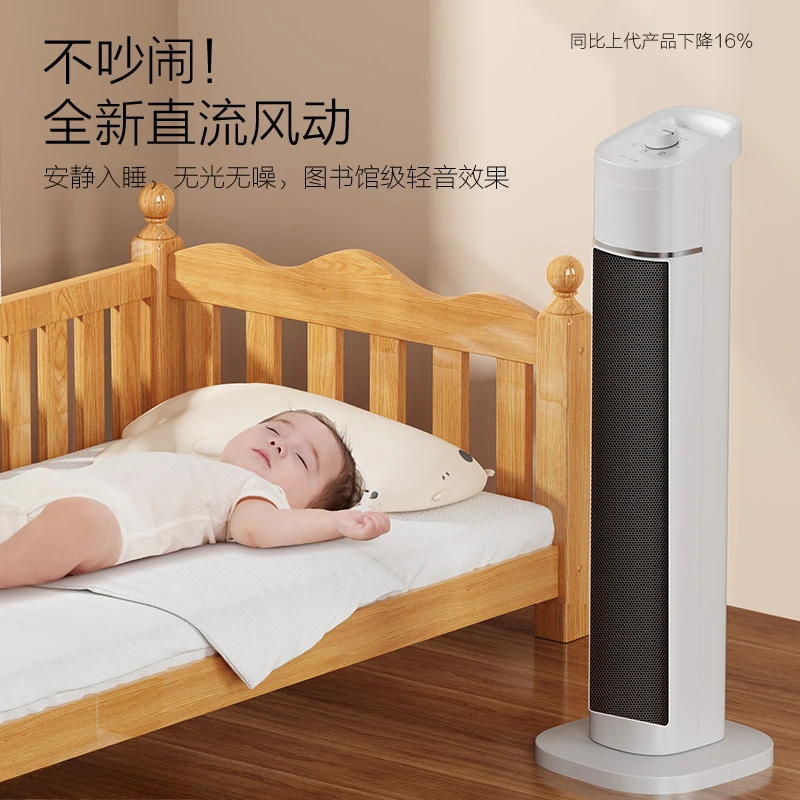 سخان المنزلية التدفئة الشتوية قطعة أثرية