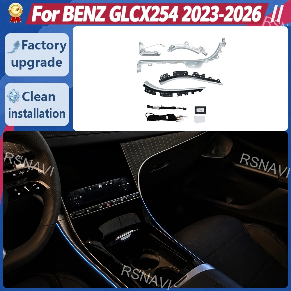 Center Console and Saddle Ambient Light Kit for Mercedes-Benz GLC X254 2023-2026, Interior Trim Illumination Retrofit Components
