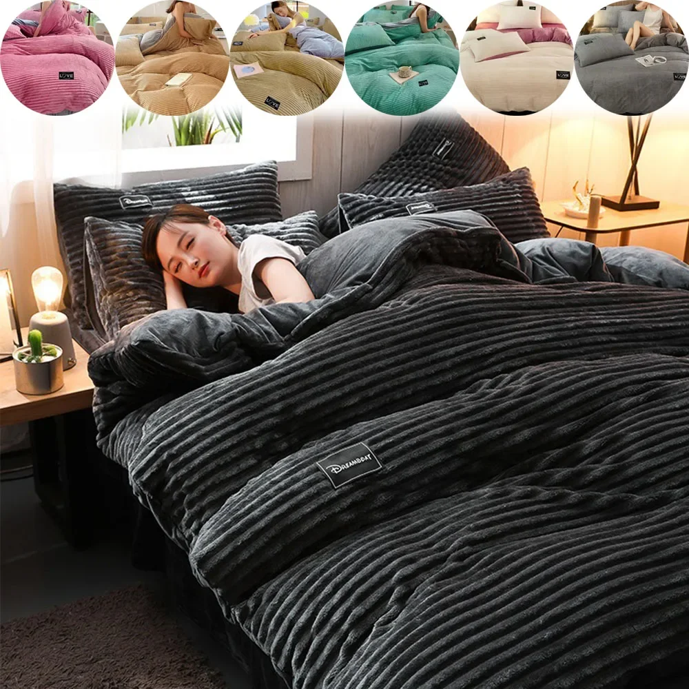 

Winter Warmth Thick Solid Color Velvet Duvet Cover Soft Comfortable Bedding Set with Pillowcase Twin Queen King Comforter Cover