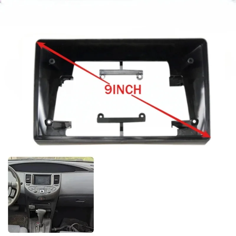 

2 Din автомобильная рамка для радиоприемника Android DVD, адаптер для установки на приборной панели, комплекты креплений, лицевая панель, 9 дюймов, 2001-2008 для NISSAN PRIMERA