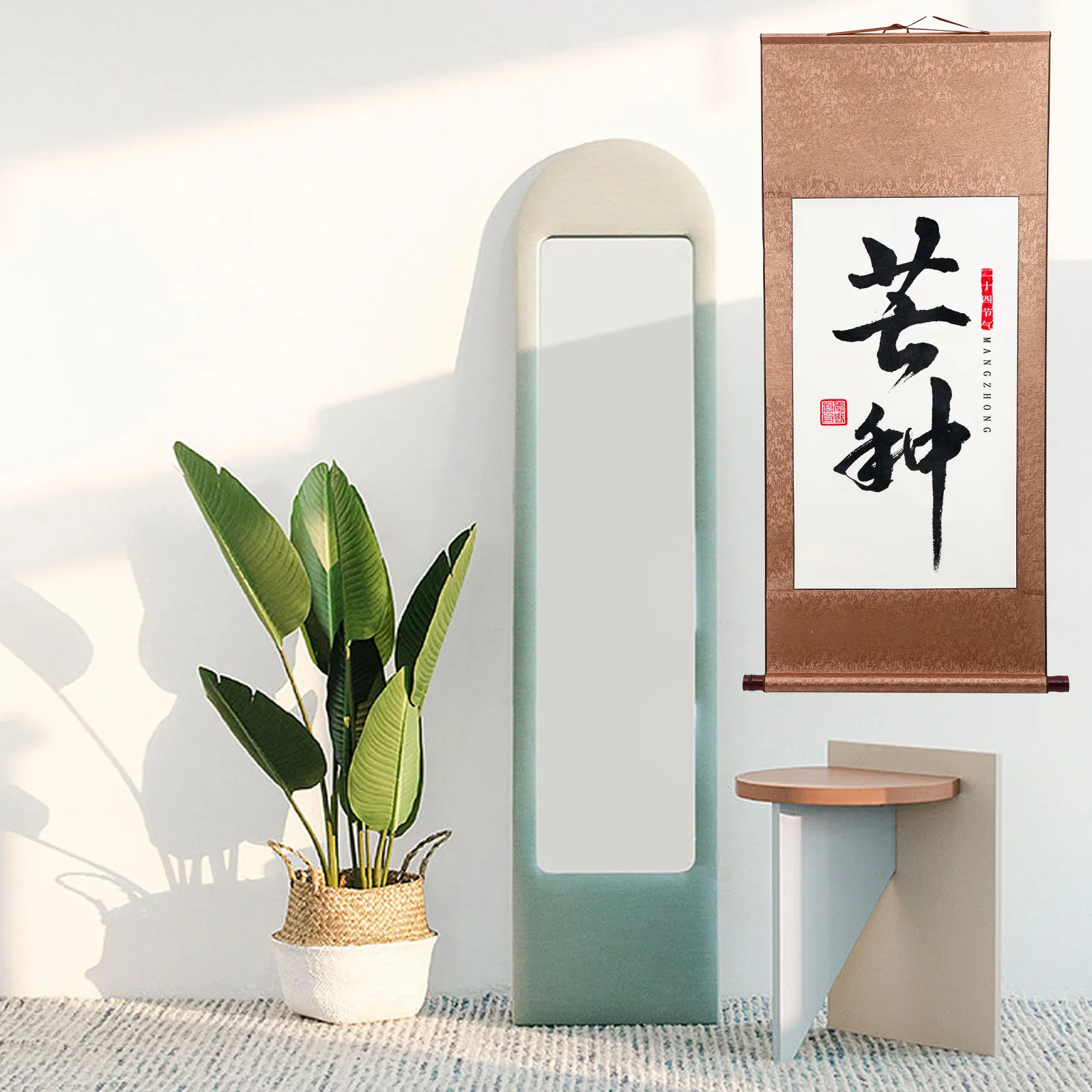

2 Pcs Blank Hanging Paintings Calligraphy Writing Paper Drawing Chinese Rice Scroll Parchment for Child