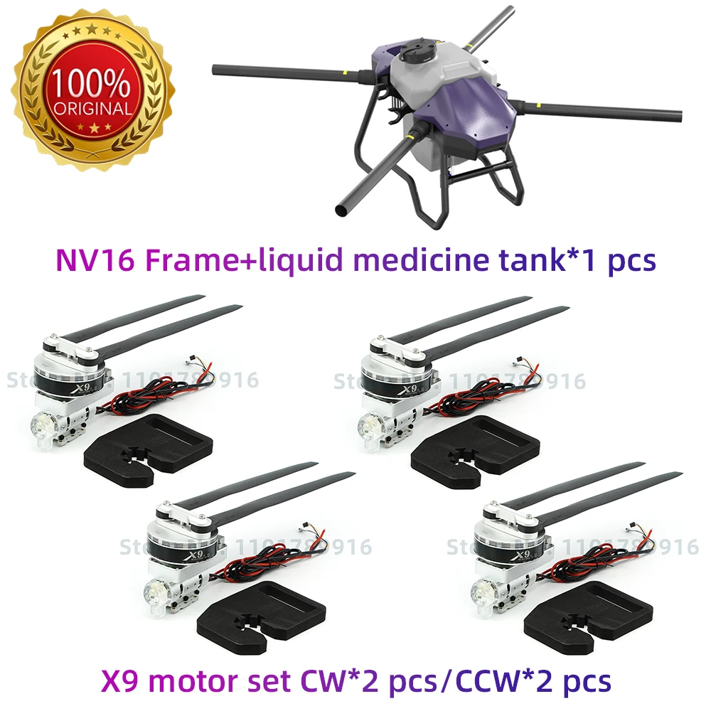 

JIS NV16 NV20 16L 20L Hobbywing X9 / X9 plus Power System Agricultural Spraying Frame with JIYI K++ Flight Control Frame Kit