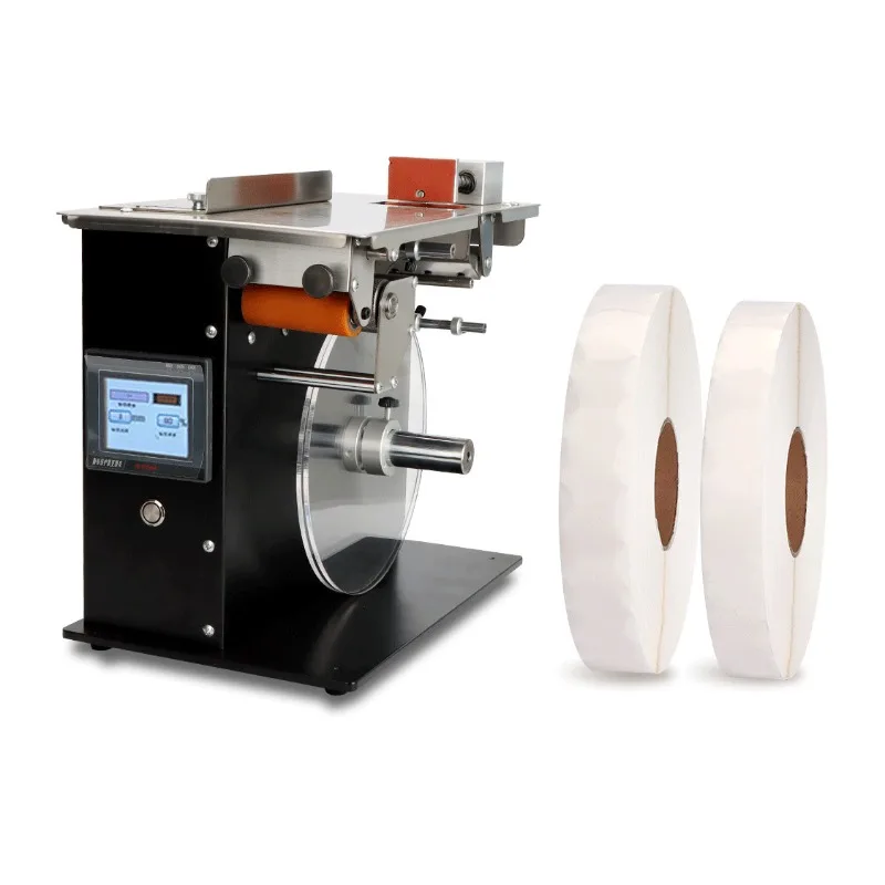 Transparent sealing sticker Round sticker Right   machine Special sealing box  sticky self-adhesive label Dot sealing sticker