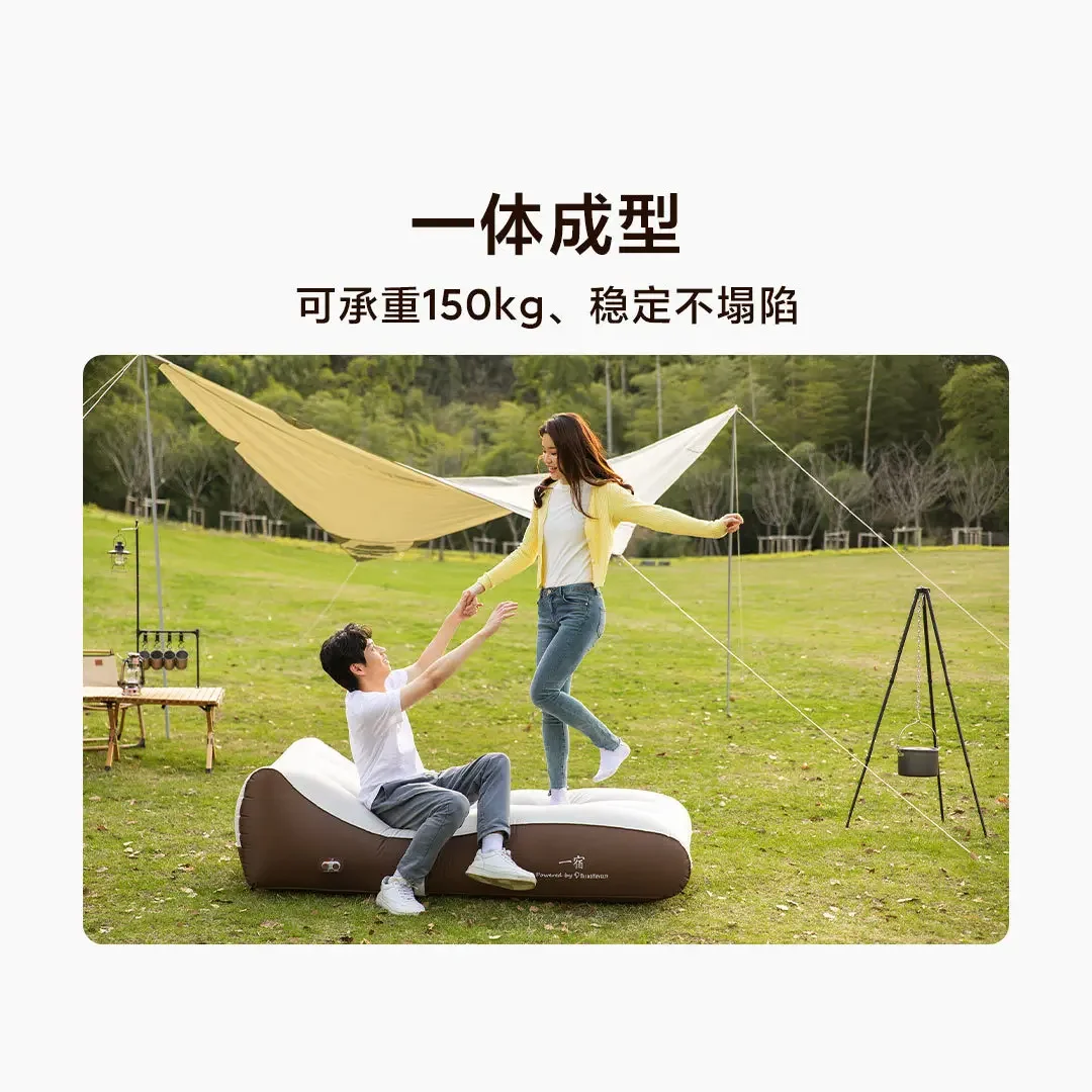 One-click Automatic Inflatable Household Outdoor Camping Lazy Portable Inflatable Bed