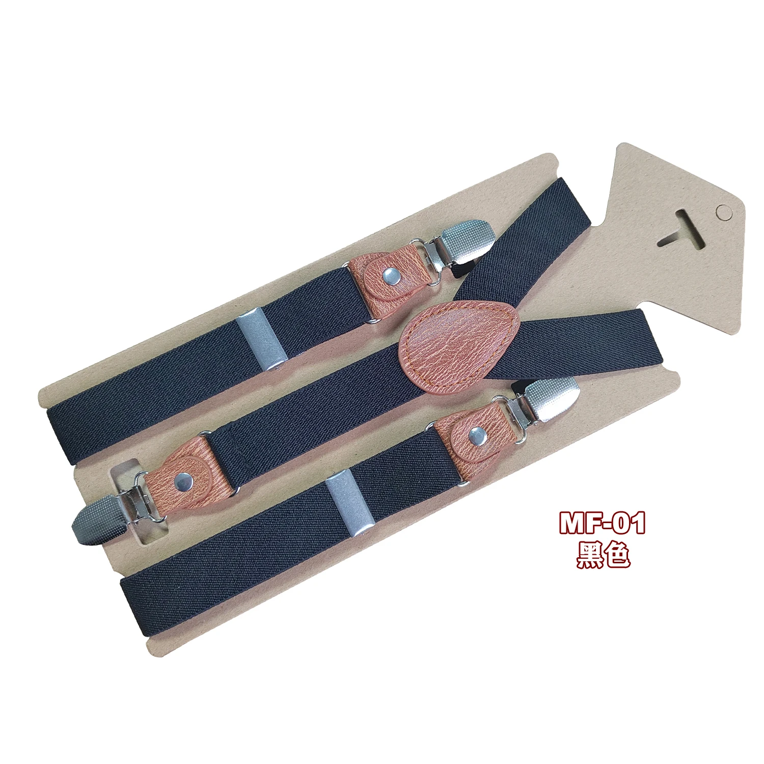 Baby-Hosenträger Modische Kinder-Hosenträger mit 3 starken Clips Jungen-Hosenträger Elastischer Riemen Größe 2,5*65cm – Detail 4