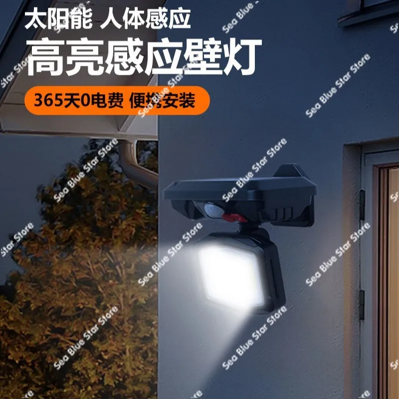 Outdoor Garden Villa Home Highlight Solar EnergyCross-border Solar Wall Light Human Induction Garden Light