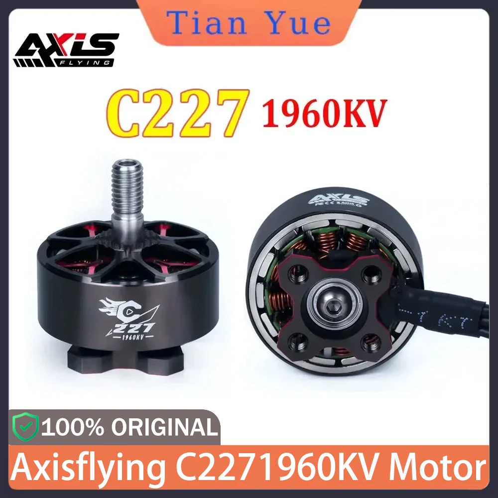 

Axisflying C227 1960KV Brushless Motor 6 - 8S Lipo 5mm Shaft 12N14P for 5inch Manta 5 PRO FPV Drone Cinematic RC DIY Parts