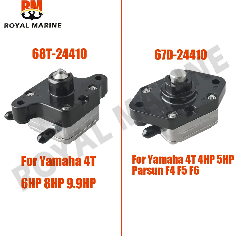 68T-24410 Fuel Pump 68T-24410-01-00 for Yamaha 4Stroke 4-9.9HP Parsun F4 F5 F6 Outboard Motor 67D-24410 67D-24410-02 F4-04090000